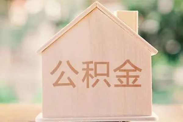 东莞万江区私人私借-东莞万江区借钱急用钱-东莞万江区民间借贷当天下款