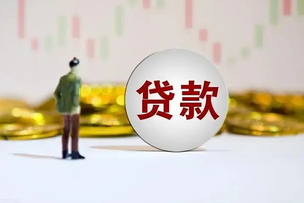 东莞万江区私借空放直接上门-东莞万江区私人身份证借私借-东莞万江区短借私人