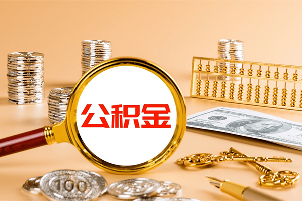 东莞万江区短借-东莞万江区私人借钱-东莞万江区本地身份证贷款