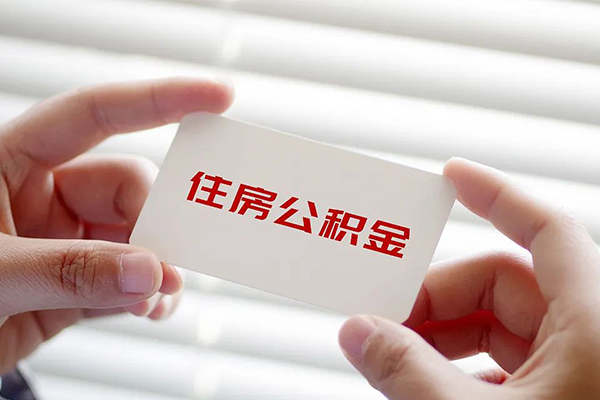 东莞万江区私借空放不考察-东莞万江区哪里可以信用贷款-东莞万江区私借
