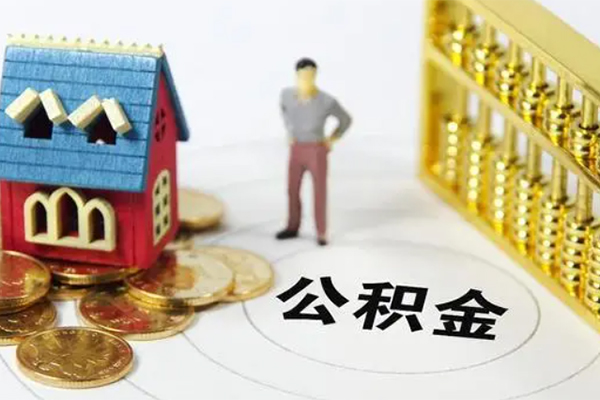 东莞万江区信用贷款办理-东莞万江区个人无抵押贷款-东莞万江区借私借