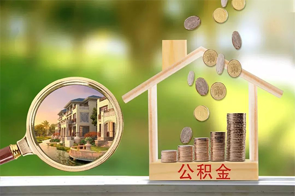 东莞万江区大额短借-东莞万江区民间借贷当天放款-东莞万江区私借贷