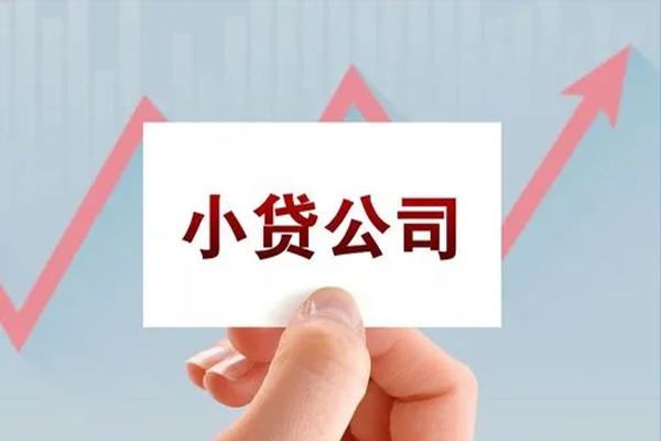 东莞万江区急需借钱可以找我-东莞万江区民间私借-东莞万江区短借当天借钱