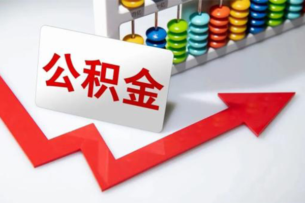 东莞万江区私借空放当场拿钱-东莞万江区私借空放不考察-东莞万江区身份证线下贷款
