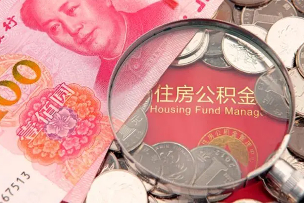 东莞万江区哪里有民间借贷-东莞万江区线下贷款-东莞万江区贷款空放