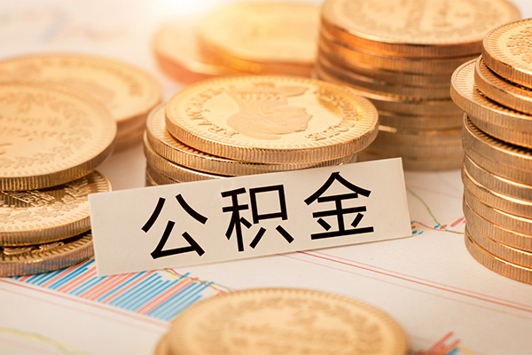 东莞万江区身份证贷款分期-东莞万江区无抵押信用贷款-东莞万江区个人贷款小额贷款