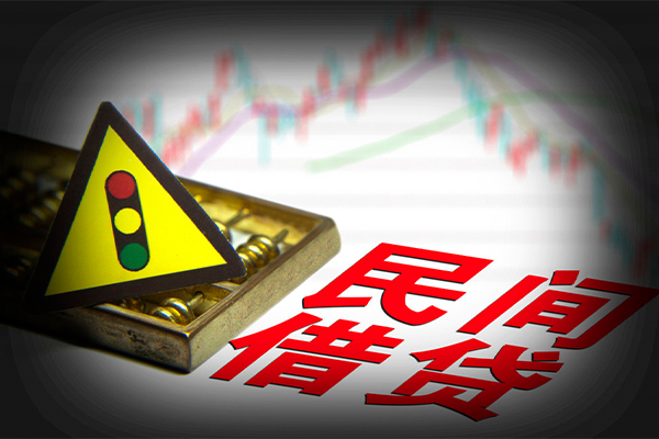东莞万江区民间无抵押借钱-东莞万江区哪里可以民间借贷-东莞万江区民间短期私借借款