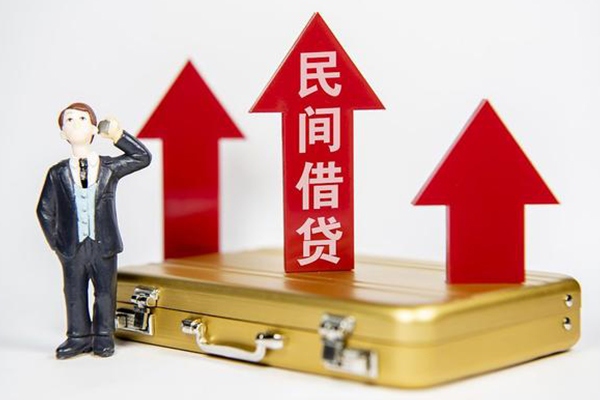 东莞万江区小额私人借贷-东莞万江区短借信贷-东莞万江区大学生信用贷款