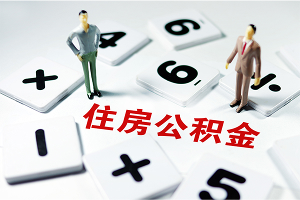 东莞万江区无抵押贷款-东莞万江区个人借贷电话号码-东莞万江区借款