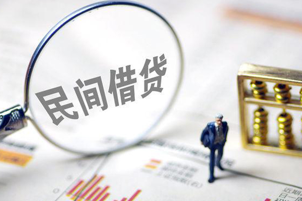东莞万江区个人身份证贷款-东莞万江区个人借贷款-东莞万江区小额信用贷款