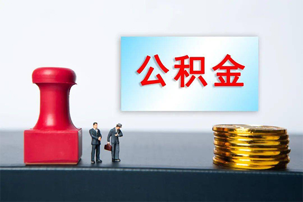 东莞万江区私借空放先息后本-东莞万江区身份证抵押贷款-东莞万江区私借空放直接上门
