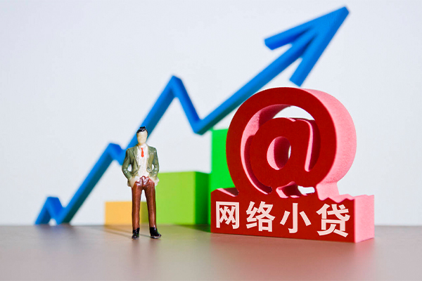 东莞万江区信用贷款办理-东莞万江区民间大额借贷-东莞万江区靠谱个人借钱