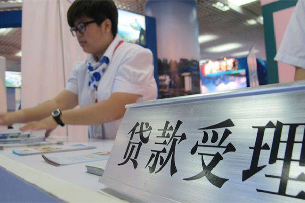 东莞万江区私人借贷款-东莞万江区私借空放免费上门-东莞万江区身份证小额贷款