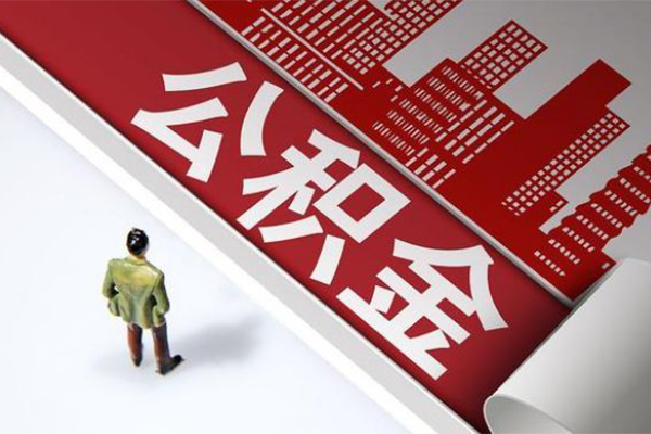 东莞万江区无抵押贷款-东莞万江区贷款信用贷款-东莞万江区私人空放联系方式