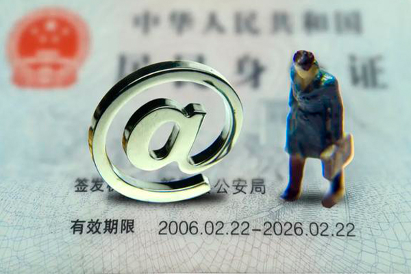 东莞万江区私借空放免费上门-东莞万江区哪里可以信用贷款-东莞万江区无抵押身份证贷款