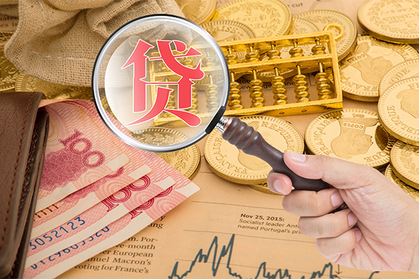 东莞万江区私借空放短借-东莞万江区应急贷款-东莞万江区民间借贷
