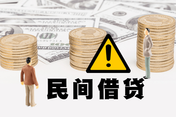 东莞万江区小额贷款空放-东莞万江区线下贷款-东莞万江区地区公积金信用贷款