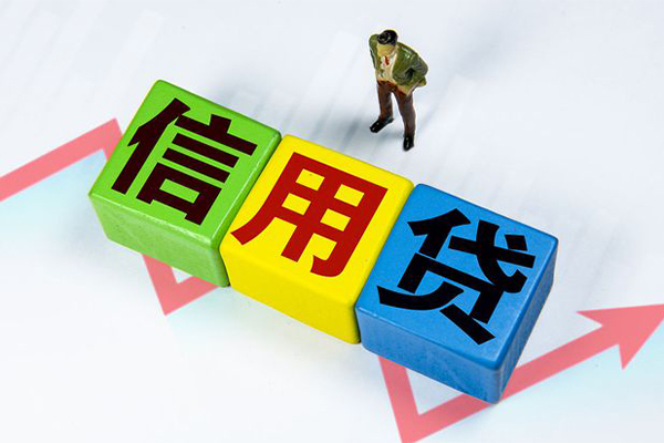 东莞万江区社保信用贷款-东莞万江区私借空放不考察-东莞万江区私借短借