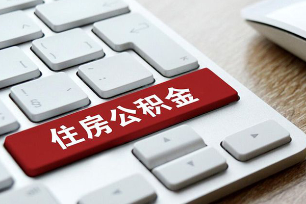 东莞万江区民间借贷-东莞万江区身份证线下贷款-东莞万江区贷款信用贷款