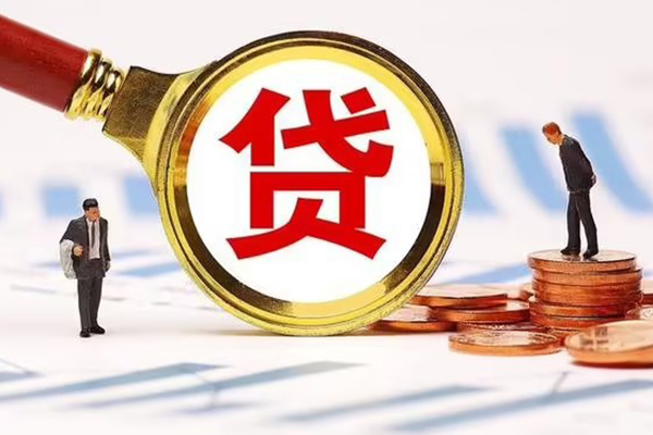 东莞万江区资金短借-东莞万江区用身份证借私借-东莞万江区民间借贷
