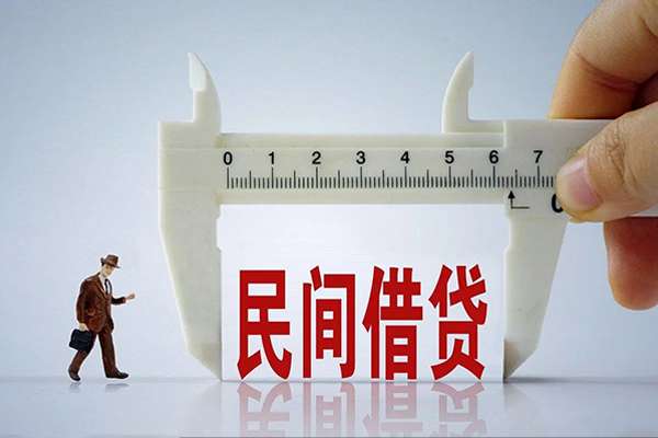 东莞万江区小额贷款公司-东莞万江区借贷-东莞万江区民间借贷款