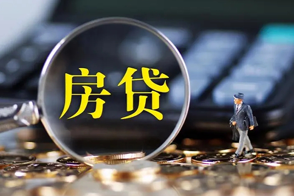 东莞万江区借款-东莞万江区民间借贷无视黑白-东莞万江区小额贷款空放