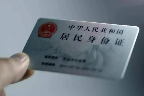 东莞万江区私人正规借贷-东莞万江区短借-东莞万江区空放借款
