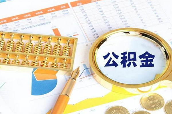 东莞万江区借私借-东莞万江区个人无抵押贷款-东莞万江区信用贷款办理