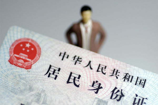 东莞万江区私人借贷-东莞万江区小额贷款不查征信-东莞万江区哪里可以信用贷款