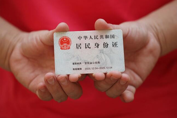 东莞万江区身份证借私借-东莞万江区私人借钱短借微信号-东莞万江区贷款个人借贷