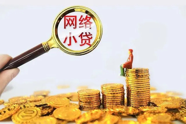 东莞万江区急需借钱可以找我-东莞万江区私人空放借钱-东莞万江区私人空放二次私借