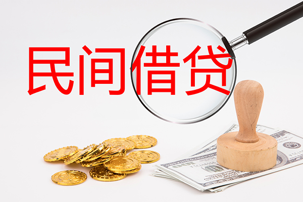 东莞万江区私人空放二次私借-东莞万江区短借私借空放-东莞万江区私借空放当场拿钱